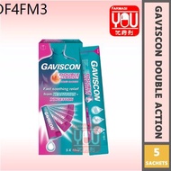 GAVISCON DOUBLE ACTION 5X10ML