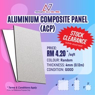 ALUMINIUM COMPOSITE PANEL (ACP) 4MM. STOCK CLEARANCE - GOOD CONDITION