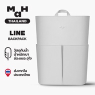 MAH Line Backpack Computer Lightweight Waterproof Cloth 16 Inches (Backpack)