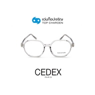 CEDEX แว่นตากรองแสงสีฟ้า ทรงIrregular (เลนส์ Blue Cut ชนิดไม่มีค่าสายตา) รุ่น FC9008-C2 size 50 By ท็อปเจริญ