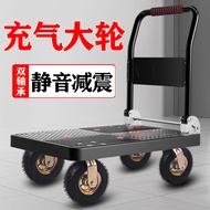 Inflatable Wheel Handcart Transport Cart Small Cart Cargo Cart Large Wheel Silent Shock Absorption F