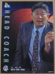 桃園領航猿籃球隊顧問劉俊卿 1987 CBA #118