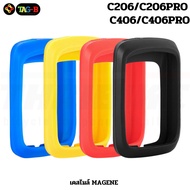 BIKE99: MAGENE C206/C206PRO C406/C406PRO Bicycle Speedometer Silicone Case
