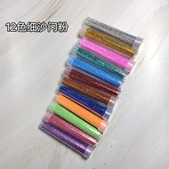 [Glitter Material] Bottled Glitter Powder 5-7g Glitter Powder Glitter Powder diy Slime Matching Glit