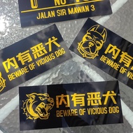 WARNING DOG SIGN Awas Anjing Garang (Beware of Vicious Dogs Sign Exquisite and high-end