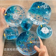水晶泥便宜纯手工起泡胶史莱姆儿童玩具越玩越大M家泥泰透果酱泥Crystal Mud Cheap Handmade Foam Glue Slimer77njbew3d.sg