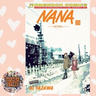 NANA Volumes 2-4 And 6-21 And 7.8 New