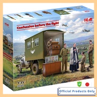 ICM 1/35 WW2 British Mobile Chapel Truck w/ Figure Plastic Model 35585 (Combat Vehicle)