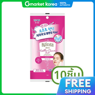 Bifesta | วเฟสตา มอยสเจอร 10 แผน x 10 หอ