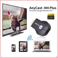 Anycast M18 Plus WIFI HDTV Display Shared Device Wireless Screen Connect Phone To Secondary Tv
