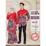 KURUNG ALANA &amp; KEMEJA BATIK DM by DESA MURNI BATIK-CREPE-READY STOCK-XS-5XL-FAST DELIVERY!READY STOCK!ALBUM 2-KODE2&amp;3