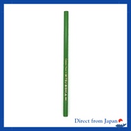 Mitsubishi Pencil Colored Pencil 880 Yellow Green 5 H.K880B.5