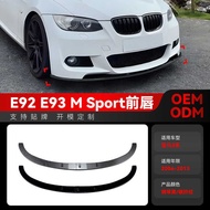 Suitable for 26-2013 bmw bmw 3 Series e92 e93 M Sport Dedicated Front Shovel Front Lip Modification