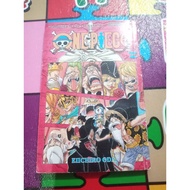 One Piece 71 Used (2014)