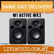 Alesis M1 Active MK3 - Premium 65W B-Amplified Active Studio Monitor With 5-Inch Aluminium Driver - 