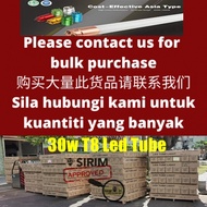 Led tube T8 4 Feet 30w sirim Glass Tube-6500k-30pcs