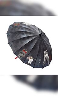 牛角 , 咒術迴戰 16骨遮/ 傘