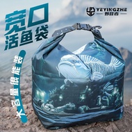 Live Fish Bag Thickened Fish Bag Waterproof Portable Qiankun Bag Fishing Storage Bag Fish Protect Fi
