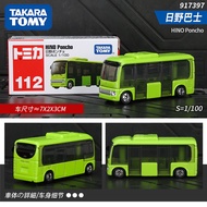 TOMY Tomica Alloy Bus Car Toy Realistic Double Layer Bus Model for Boys Collectible Static Model Veh