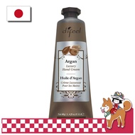 Difeel Argan Natural Hand Cream ARGAN 12ARG New York