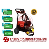 SYI Quasa 180bar High Pressure Washer