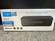 Anker SOUNDCORE Motion B IPX7 便攜藍牙喇叭 (A3109011)