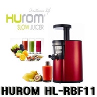 HUROM 2nd Generation SLOW JUICER Fruits Vegetable Extractor 43RPM HL-RBF11