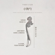PiaJi Multi-Style Stainless Steel Coffee Spoons Cute Cat Shaped Mixing Spoons Dining Table Utensils 