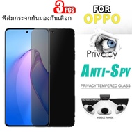 3 Pieces Package 9H Privacy Protection Tempered Film FOR Reno 13 12 13F 12F 11F 8T 7Z 7 SE Reno 8 Pr