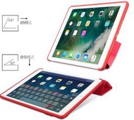 *樂源*new iPad 3 皮套A1416保護套A1430保護殼A1403 平板支架3代 2012初