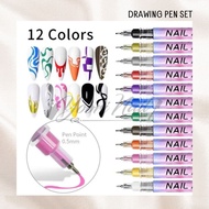 Drawing pen set painting gel drawing nail art pen nailart painting decoration nail polish pencil pen