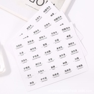 1Sheet Transparent Labels Travel Cosmetics Bottle Sorting Stickers Spray Bottle Label Identification