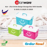 E-251/S / E-252/S / E-253/S 6.5Ltr - 21Ltr Smile Design Storage Box With Handle - Elianware