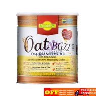 Biogrow Oat BG22 Oat Bran Powder with Beta Glucan (480G)