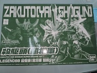全新bb legend 殺驅頭