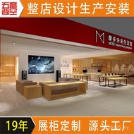 Electronic Storage Digital Exhibition Cabinet Product Container Experience Exhibition Stand Display 