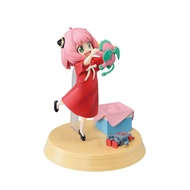 Ichiban Kuji Spyjfamily -Embark on a mission- Last One