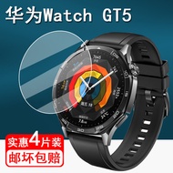 Miếng Dán Màn Hình Cường Lực Cho Đồng Hồ GT5 Huawei Watch GT5 pro 41/46mm Full Screen Clear HD Glass