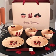 Happy Tableware Dish Set Housewarming Wedding Double Happiness Dishes Gifts For Newcomers Festive En