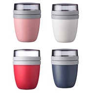 [Netherlands Mepal] Mini Double Layer Handy Cup 300ml Total 5 Colors &lt; WUZ House-Taipei &gt; Mepal Fresh-Keeping Box Lunch