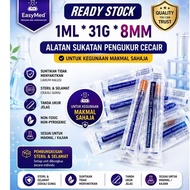 Disposable Insulin Syringe 1ml 31G 8mm