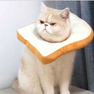 Elizabeth Collar Dog Collar Creative Toast Avocado Cat Headgear Cat Sterilization Protection Adjusta
