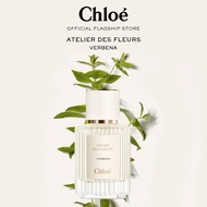 น้ำหอมผู้หญิง Chloé Atelier Des Fleurs Verbena Eau De Parfum For Women | Symbol of Commitment | Fres