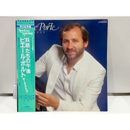 1LP Vinyl Records Record Pierre Porte-Sortilege VIP-28050 (J23A152)