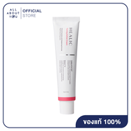 HEALIC TONING ACTIVE CREAM 60g.โทนนิ่ง แอคทีฟ ครีม  ช่วยให้ผิวดูกระจ่างใสล็อกความชุ่มชื้นยาวนาน เนื้