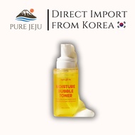 Epicglow Moisture Bubble Toner 80ml Korean Skincare
