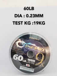 ASUKA INFINITY 9X BRAIDED FISHING LINE 100M GREEN SULAM 9