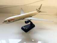 Herpa 1/500 British Airways Model