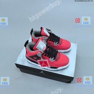 新款 NIKE Air Jordan Retro Orchid AJ4 Sneakers 波鞋 運動鞋 休閒鞋 籃球鞋 跑步鞋