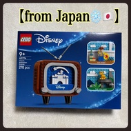 LEGO Disney 40774 Classic Animation Scenes – 270-Piece Retro TV Build + Simba & Woody Minifigs